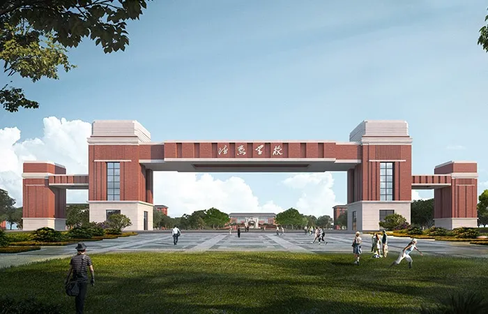 [测试占位] 德慧学校建筑设计图集 3