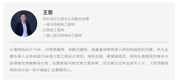 校企合作,助力人才发展新高度正文图片 1