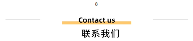 A到爆！《无价拓朴》重磅上线，一起乘风破浪！正文图片 10