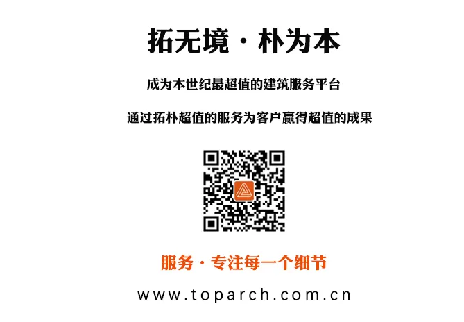 世界读书日 | 春暖花开日，正是读书时正文图片 5