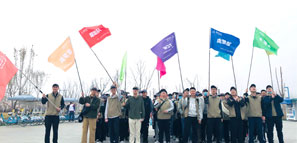 快乐团建 | 百花春日里，徒步见春天封面图