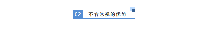 招聘 | 追梦者，平凡也能发光正文图片 14