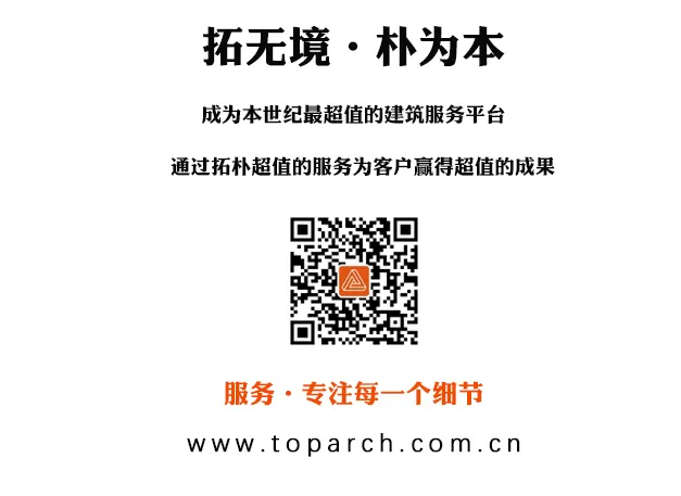 元旦 | 2021，开启美好新一年正文图片 3