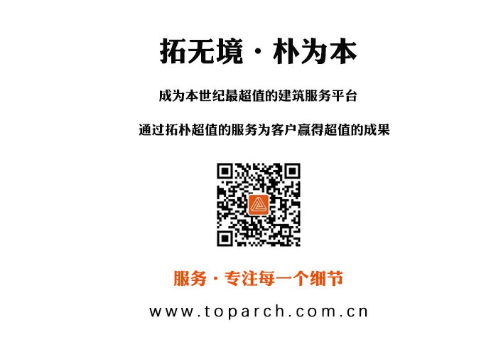 观点 | 规范的理解和应用（一）正文图片 15