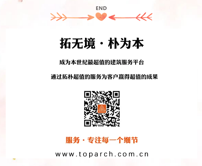 七夕 | 大声说爱，大声告白正文图片 3