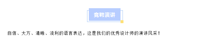 乘风破浪，开启拓朴晋升通道正文图片 1