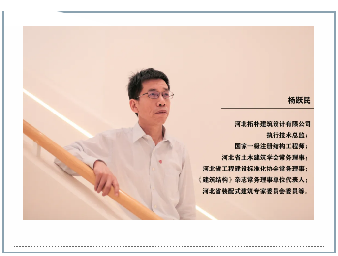 厉兵秣马，技术为先正文图片 1