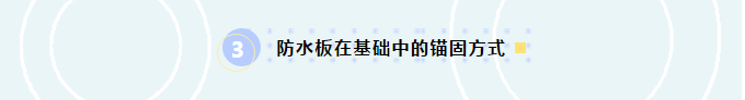 厉兵秣马，技术为先正文图片 5
