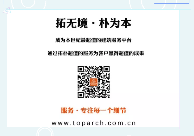 厉兵秣马，技术为先正文图片 8