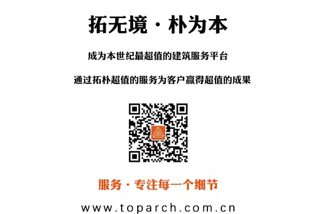官宣！拓朴设计全员涨薪，幸福感加值正文图片 5