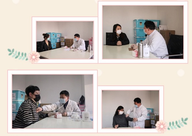 健康月 | 拓朴设计防疫考试发奖+健康问诊上线！正文图片 9