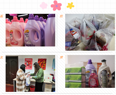 节日礼 | 女神驾到，你的礼品在这里~正文图片 5