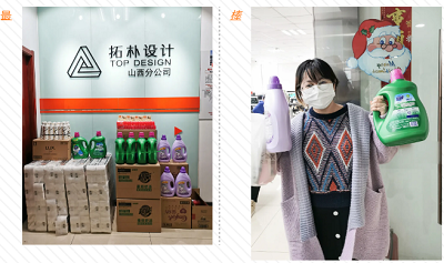 节日礼 | 女神驾到，你的礼品在这里~正文图片 6