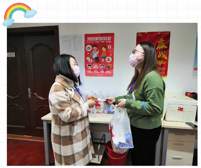 节日礼 | 女神驾到，你的礼品在这里~正文图片 7