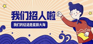 拓朴 | 起航，把握人生主动权封面图