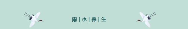雨水 | 春山在望，暖阳可期正文图片 5