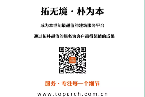 雨水 | 春山在望，暖阳可期正文图片 7