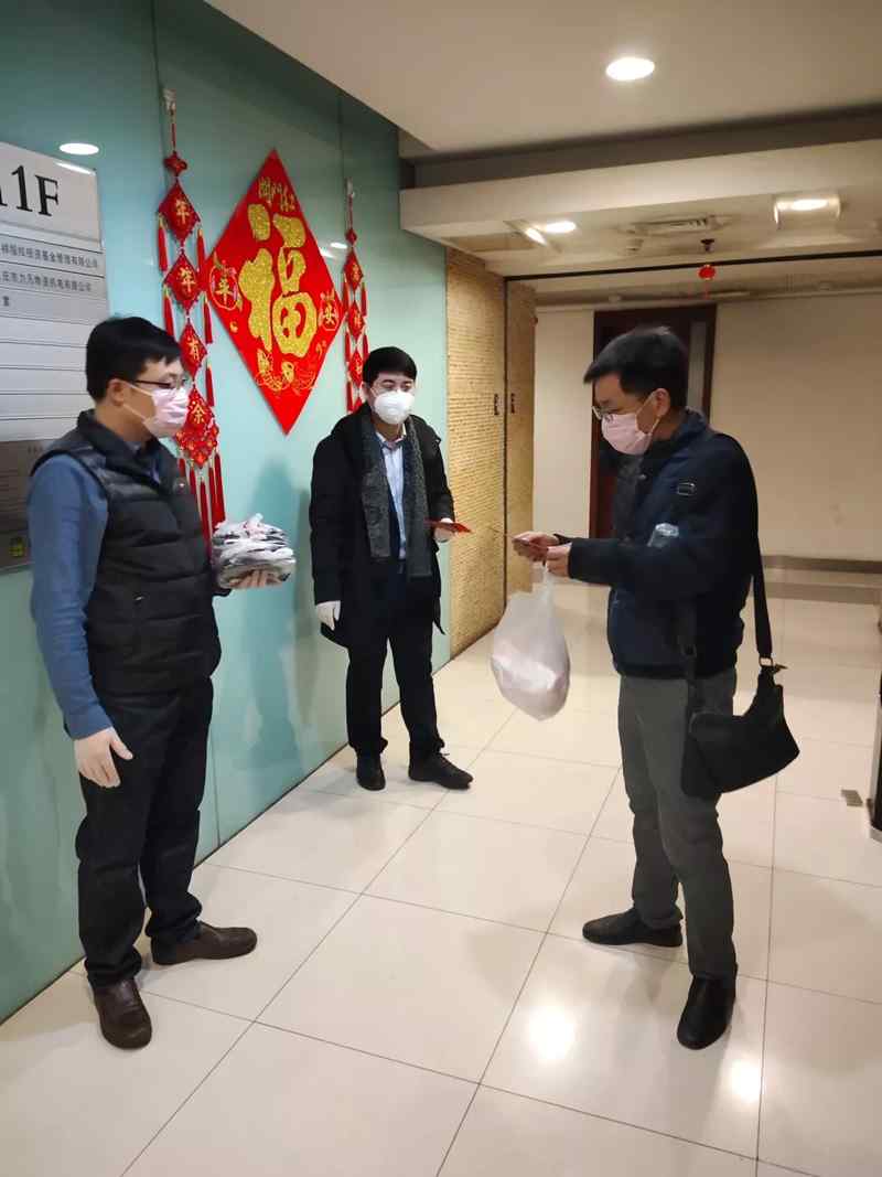 启程 | 为爱驰援，撸起袖子加油干！正文图片 6