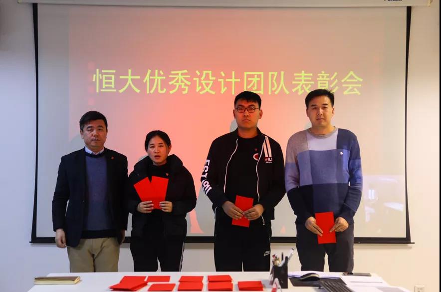 项目发奖 | 做2020开年第一条“锦鲤”正文图片 16