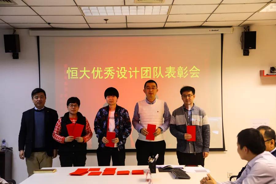 项目发奖 | 做2020开年第一条“锦鲤”正文图片 18