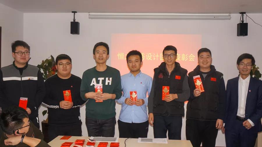 项目发奖 | 做2020开年第一条“锦鲤”正文图片 6
