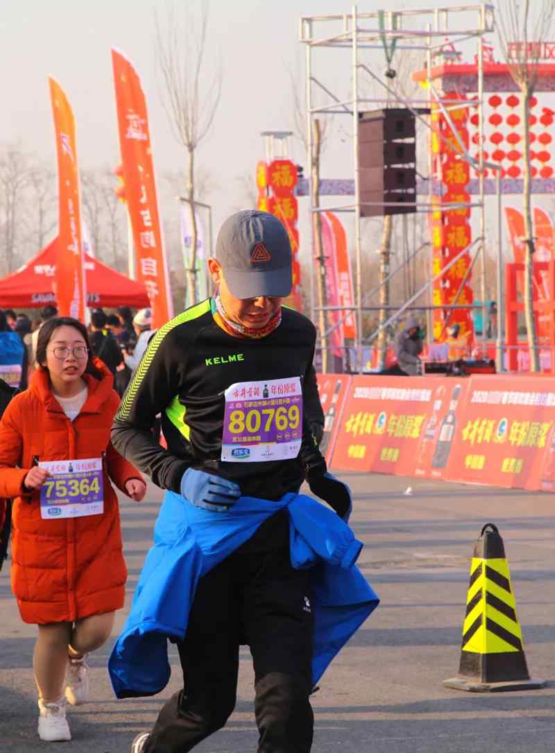 拓朴开年| 2020迎新跑 快乐向前冲正文图片 10