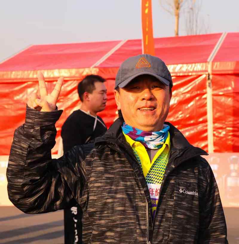 拓朴开年| 2020迎新跑 快乐向前冲正文图片 12