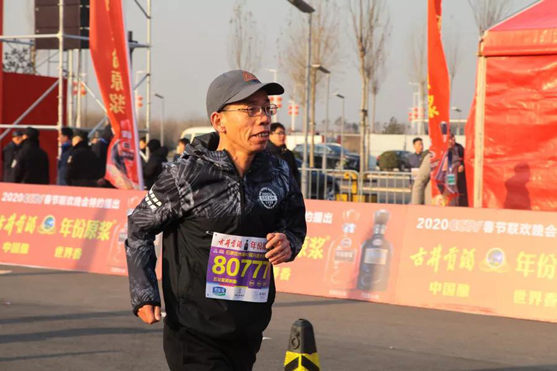 拓朴开年| 2020迎新跑 快乐向前冲正文图片 13