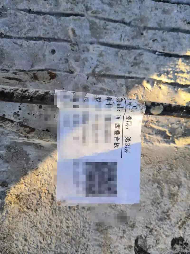现场记 | 精益求精，装配式建筑施工参观指导正文图片 10
