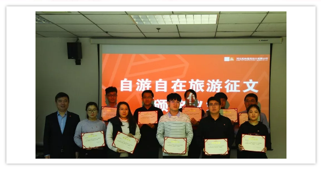 来，一起看看征文奖品的亚子！正文图片 8