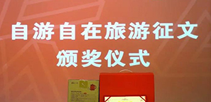 来，一起看看征文奖品的亚子！封面图