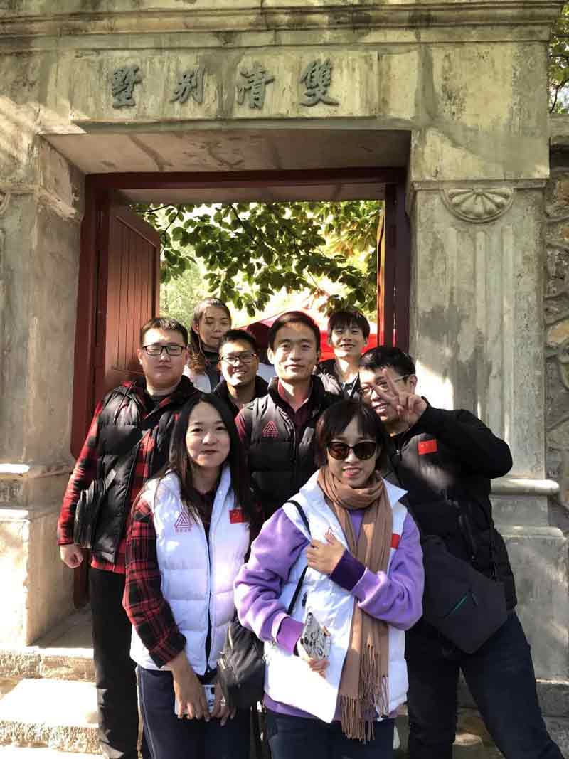 团建 | 天津分公司的【怦然心动】——香山漫游记正文图片 11
