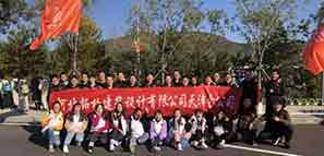 团建 | 天津分公司的【怦然心动】——香山漫游记封面图