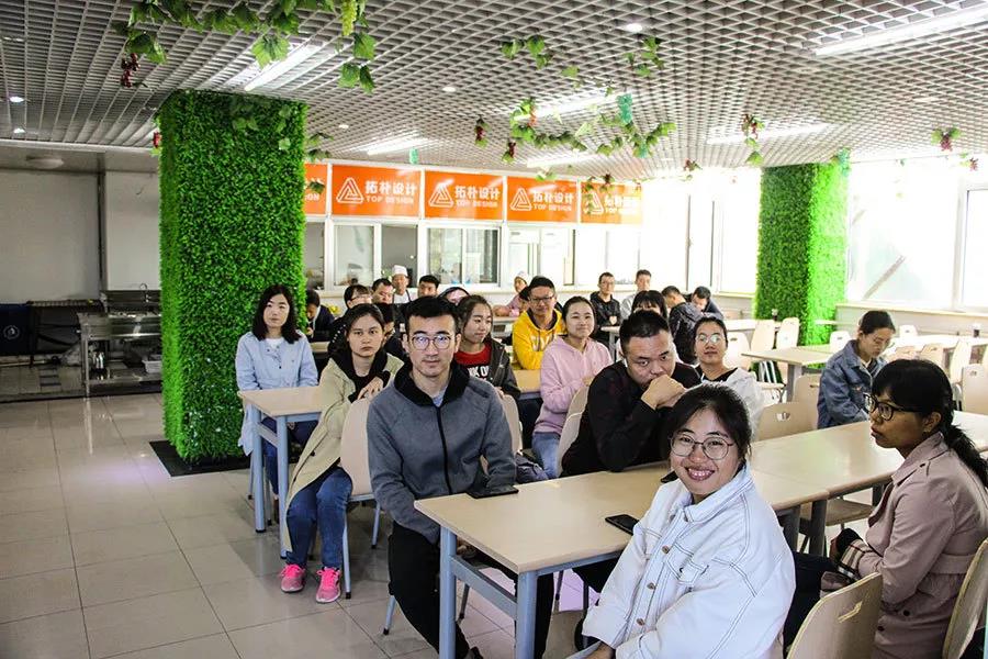 拓朴山西分公司食堂开业啦！！！正文图片 29