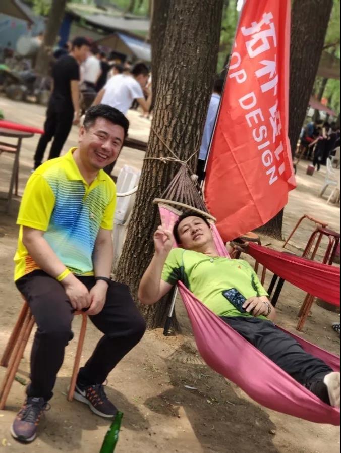 团建｜马不停蹄奔前方 拓朴精神美名扬!正文图片 11