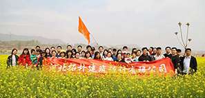 团建 | 赴一场春天的约会封面图