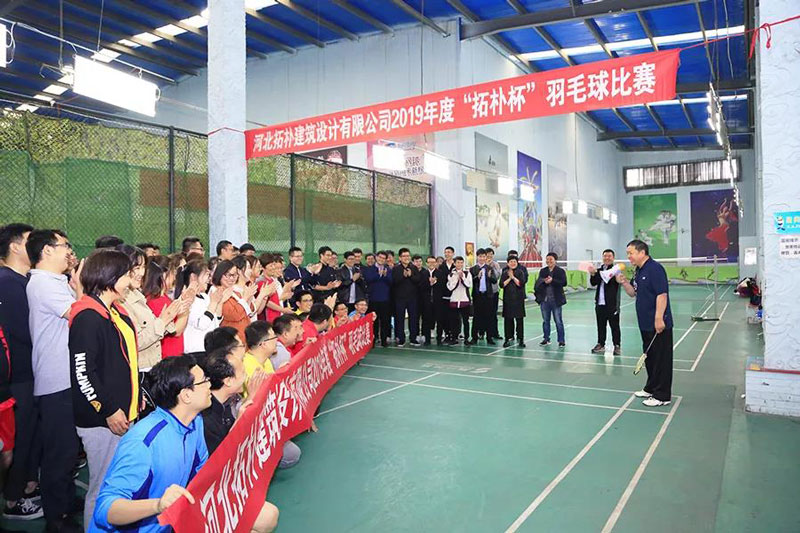激情碰撞，无“羽”伦比 ——记“拓朴杯”羽毛球赛正文图片 2