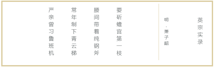 拓朴喜获第二名｜全国130个恒大项目施工图质量排名揭晓正文图片 3