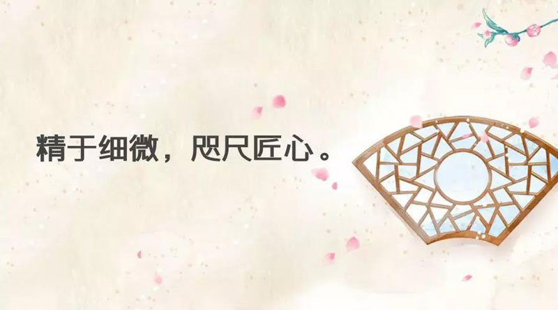 拓朴喜获第二名｜全国130个恒大项目施工图质量排名揭晓正文图片 6