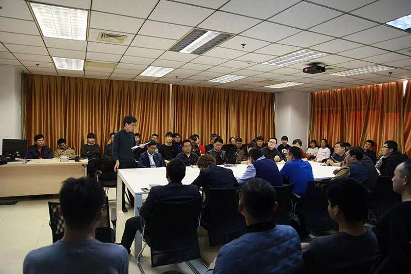 拓朴设计驻场代表出征大会正文图片 2