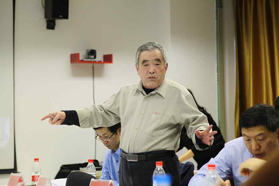 专题 | 拓朴设计召开2019年度质量技术工作会议正文图片 11