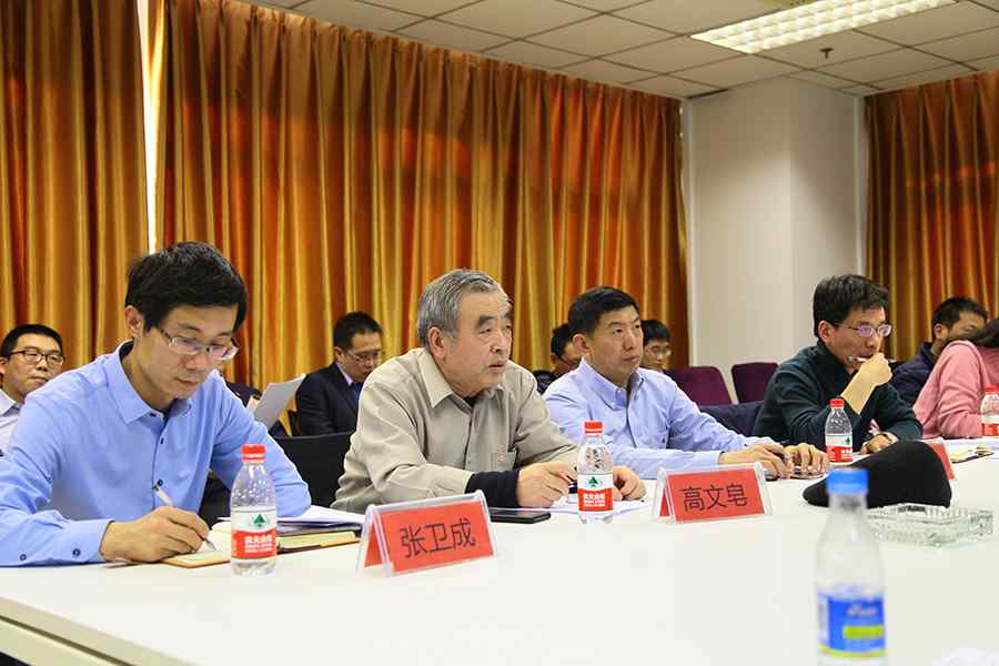 专题 | 拓朴设计召开2019年度质量技术工作会议正文图片 2