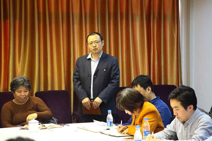 专题 | 拓朴设计召开2019年度质量技术工作会议正文图片 7