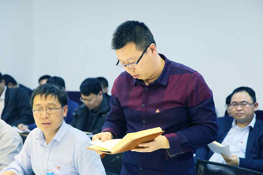 专题 | 拓朴设计召开2019年度质量技术工作会议正文图片 8