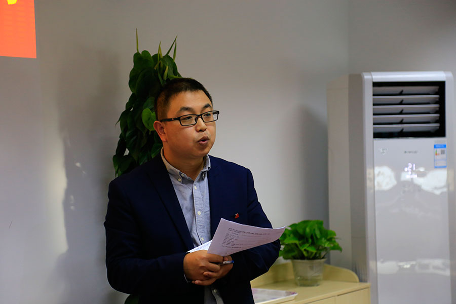 天津分公司｜河北拓朴建筑设计有限公司天津分公司启动仪式正文图片 13