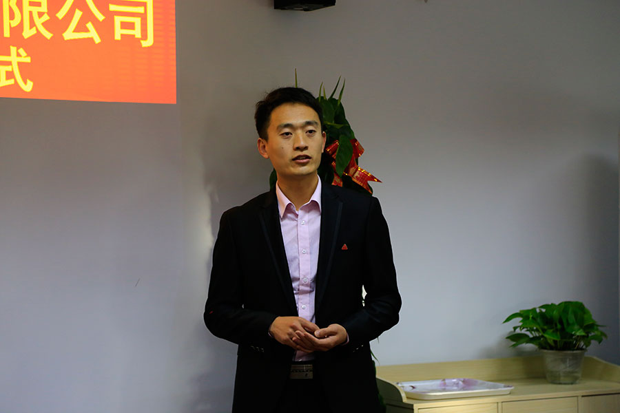天津分公司｜河北拓朴建筑设计有限公司天津分公司启动仪式正文图片 16