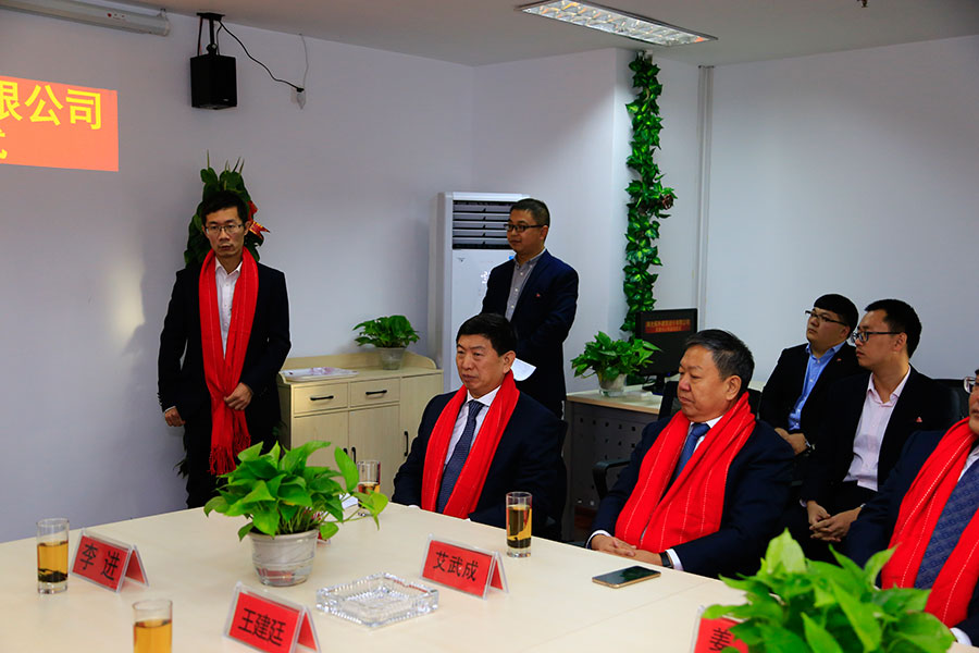 天津分公司｜河北拓朴建筑设计有限公司天津分公司启动仪式正文图片 8