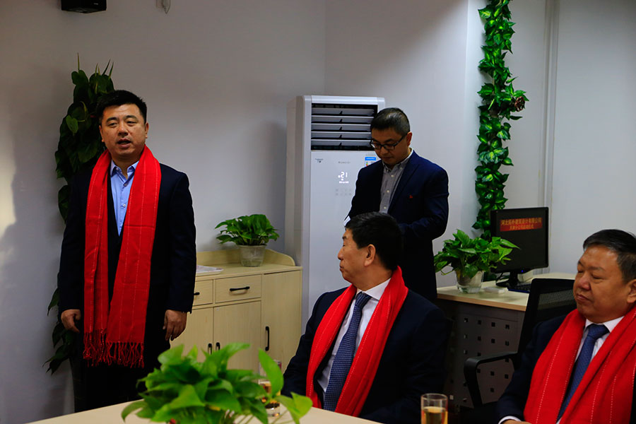 天津分公司｜河北拓朴建筑设计有限公司天津分公司启动仪式正文图片 9
