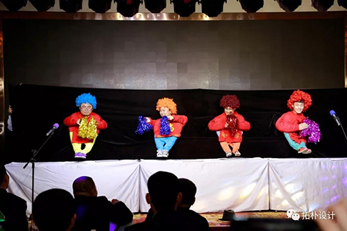 一封来自创研所的告白书正文图片 16