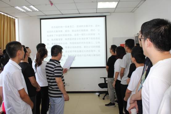 拓朴设计举办2018年秋季拜师大会正文图片 7